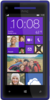 HTC 8X - Южно-Сахалинск