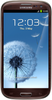 Samsung Galaxy S3 i9300 32GB Amber Brown - Южно-Сахалинск